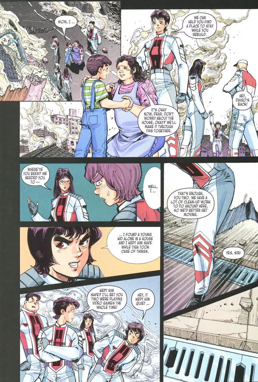 Ultraman Tiga Chapter 4 page 33 - Chapter 4