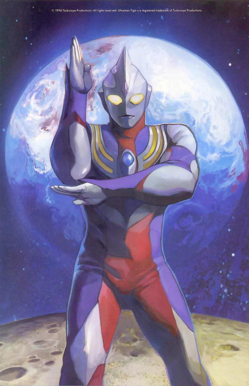Ultraman Tiga Chapter 4 page 35 - Chapter 4