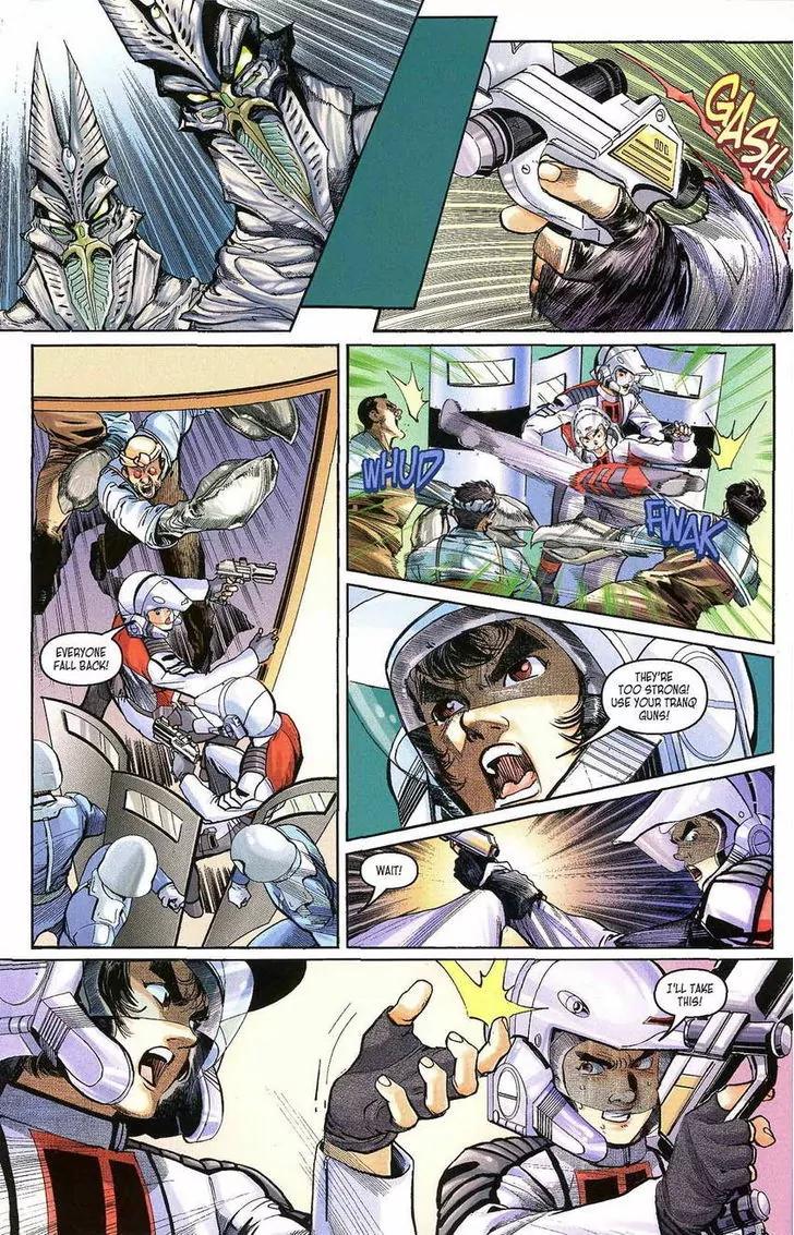 Ultraman Tiga Chapter 5 page 15 - Chapter 5