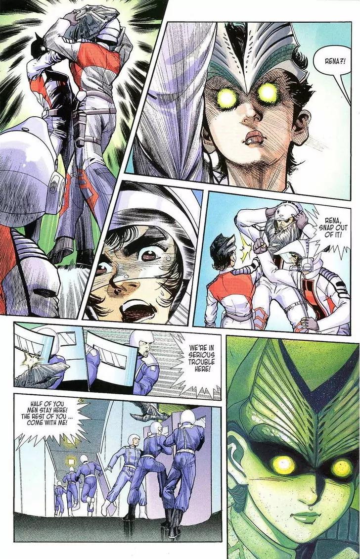 Ultraman Tiga Chapter 5 page 17 - Chapter 5
