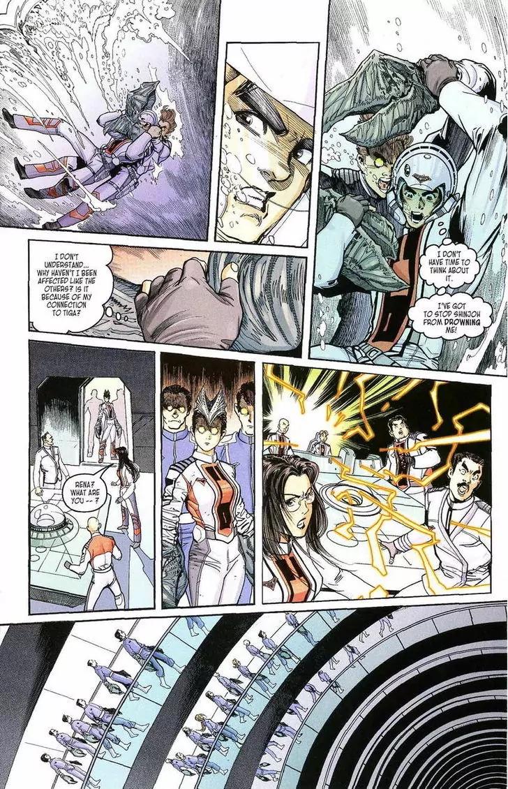 Ultraman Tiga Chapter 5 page 22 - Chapter 5