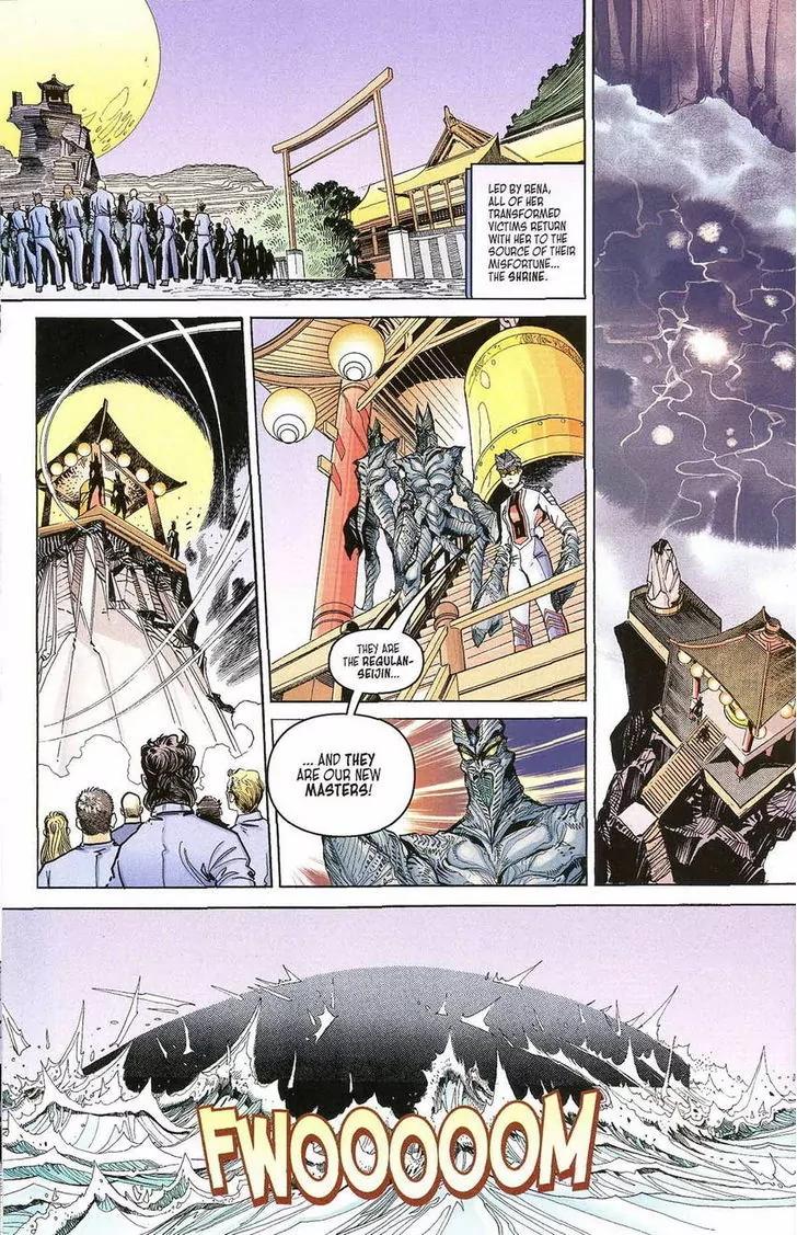 Ultraman Tiga Chapter 5 page 23 - Chapter 5