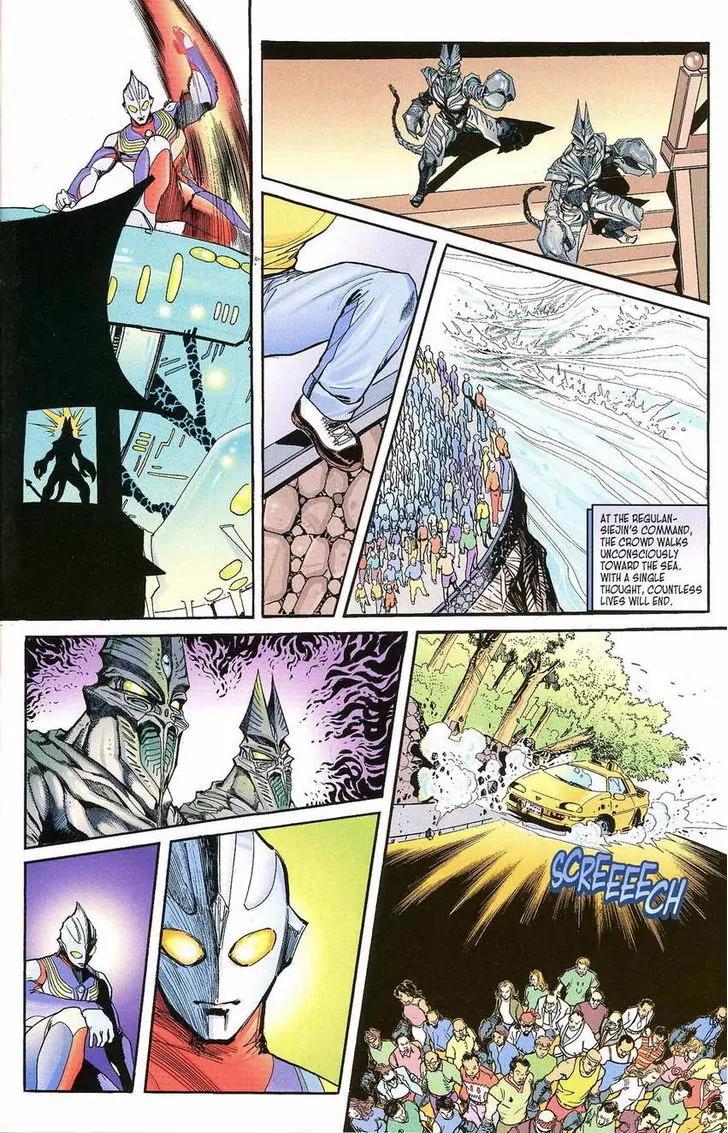 Ultraman Tiga Chapter 5 page 26 - Chapter 5
