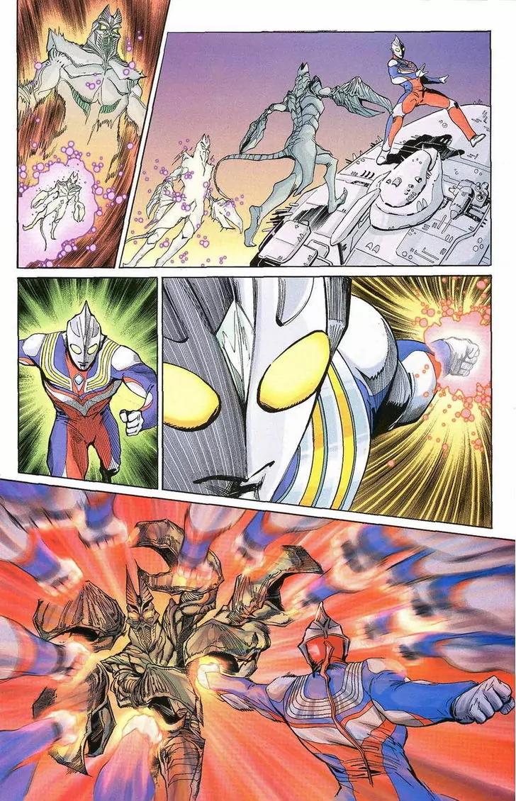 Ultraman Tiga Chapter 5 page 29 - Chapter 5
