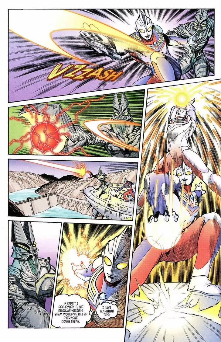 Ultraman Tiga Chapter 5 page 31 - Chapter 5