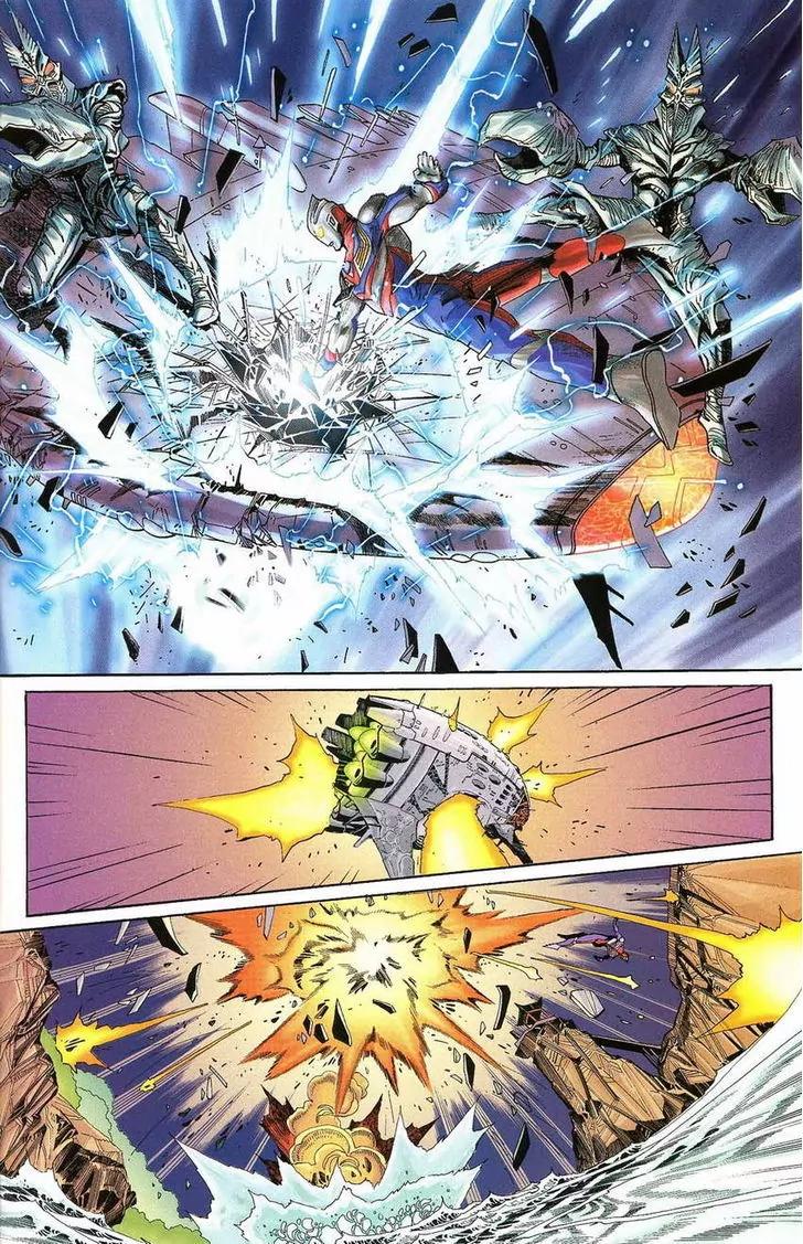 Ultraman Tiga Chapter 5 page 32 - Chapter 5