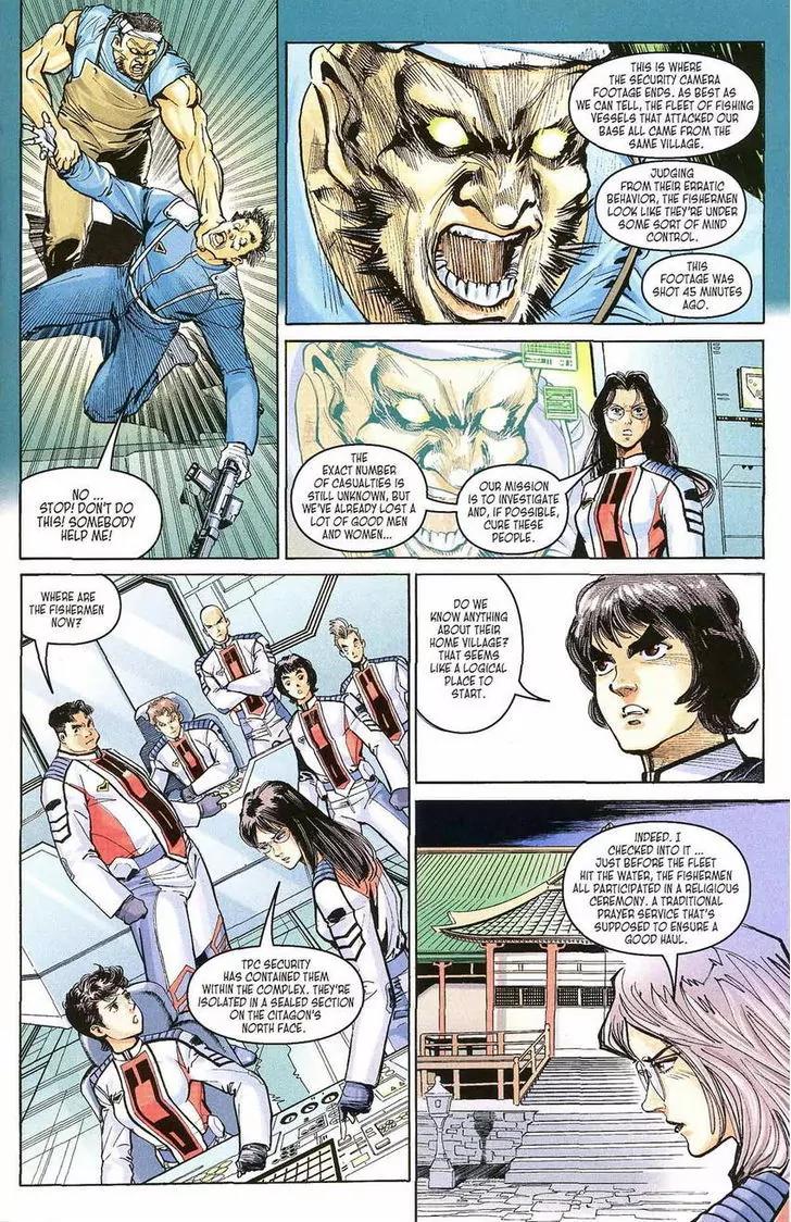 Ultraman Tiga Chapter 5 page 6 - Chapter 5