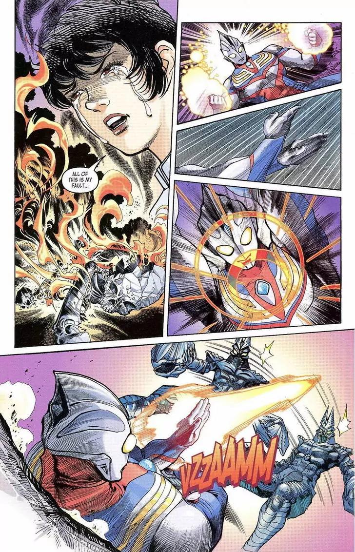 Ultraman Tiga Chapter 6 page 13 - Chapter 6