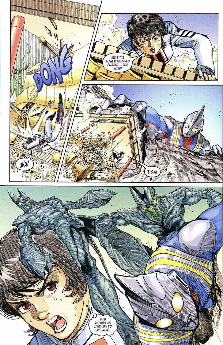 Ultraman Tiga Chapter 6 page 17 - Chapter 6