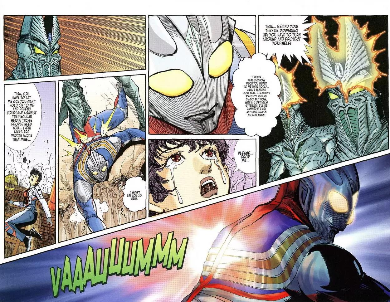 Ultraman Tiga Chapter 6 page 18 - Chapter 6