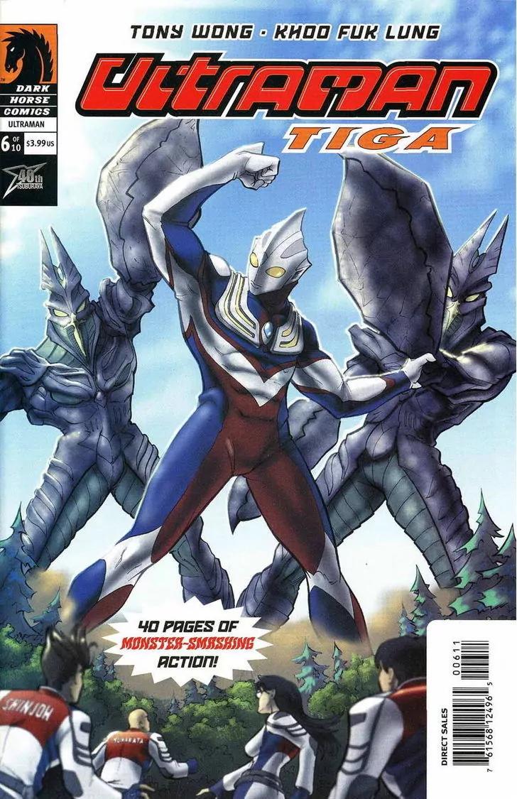 Ultraman Tiga Chapter 6 page 2 - Chapter 6