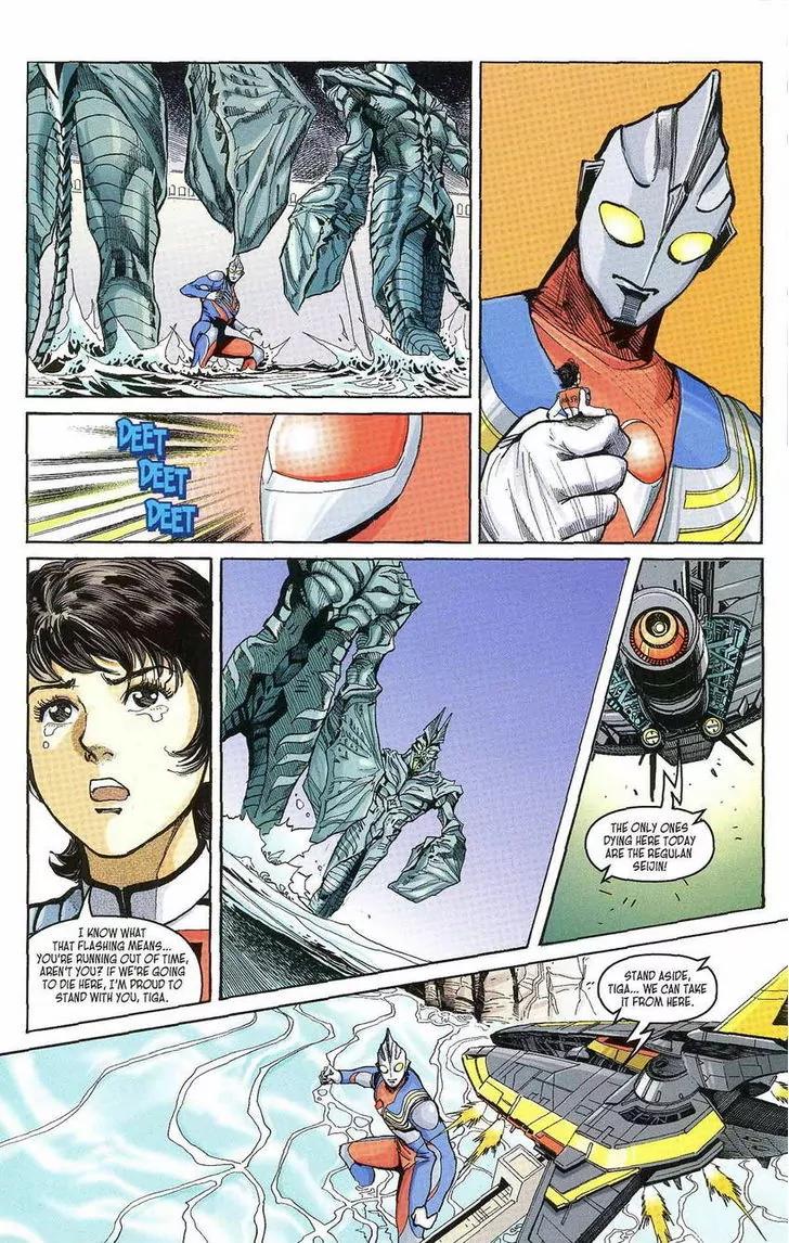 Ultraman Tiga Chapter 6 page 21 - Chapter 6