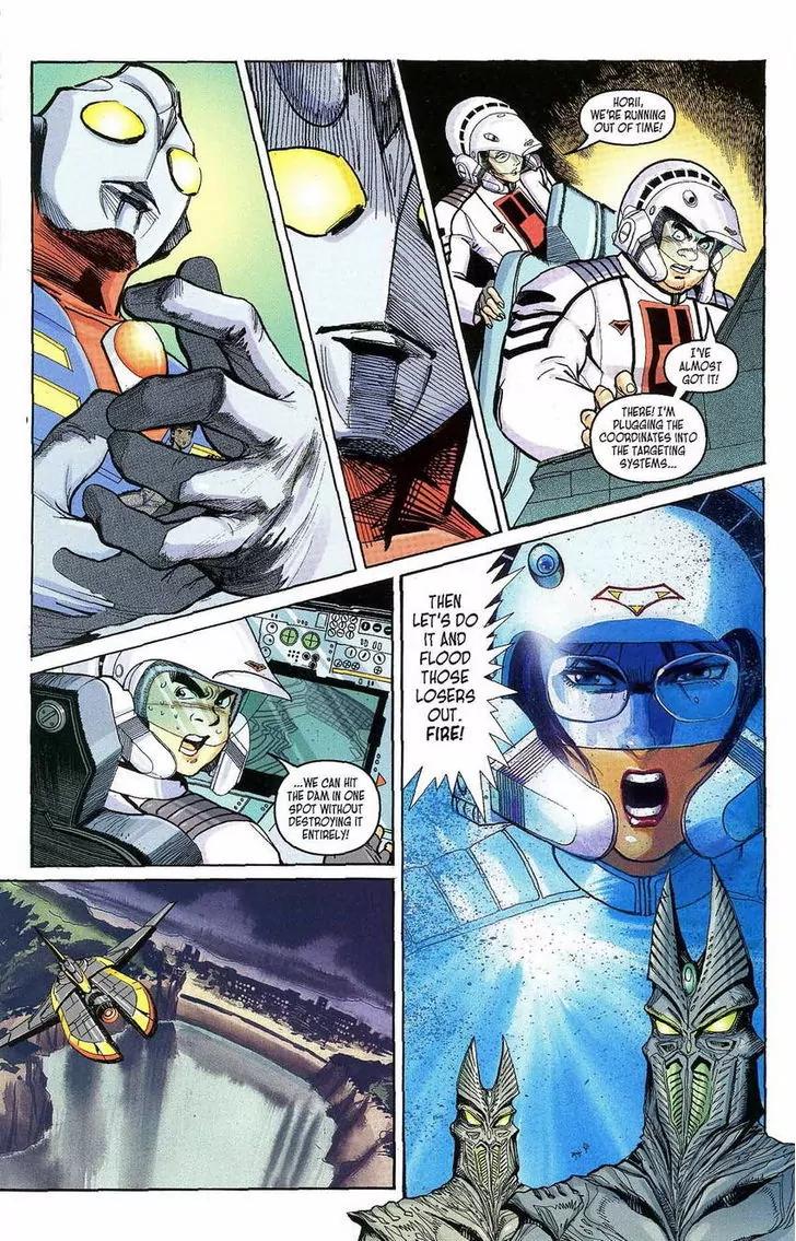 Ultraman Tiga Chapter 6 page 23 - Chapter 6
