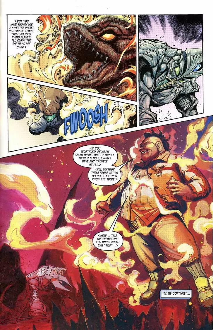 Ultraman Tiga Chapter 6 page 32 - Chapter 6