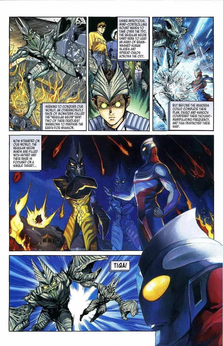 Ultraman Tiga Chapter 6 page 4 - Chapter 6