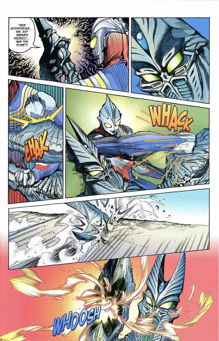 Ultraman Tiga Chapter 6 page 6 - Chapter 6