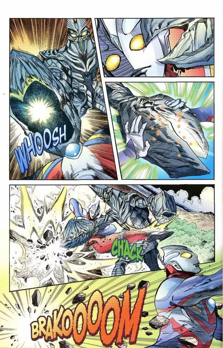 Ultraman Tiga Chapter 6 page 9 - Chapter 6