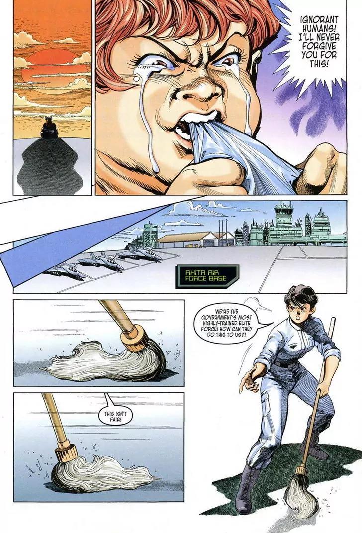 Ultraman Tiga Chapter 7 page 10 - Chapter 7