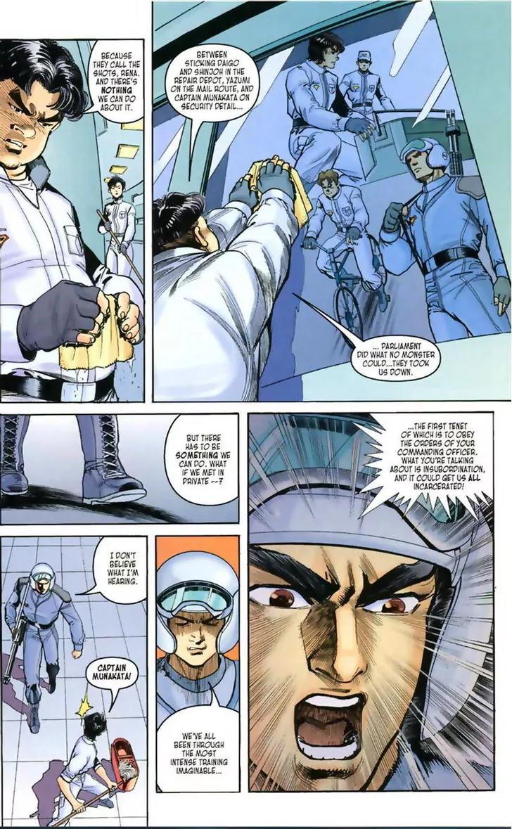 Ultraman Tiga Chapter 7 page 11 - Chapter 7