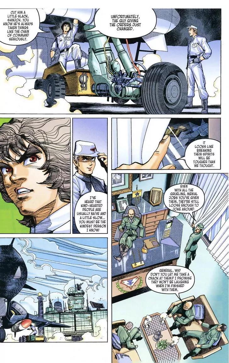 Ultraman Tiga Chapter 7 page 13 - Chapter 7