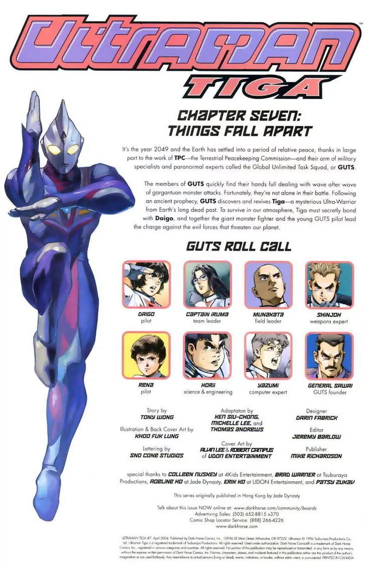 Ultraman Tiga Chapter 7 page 2 - Chapter 7