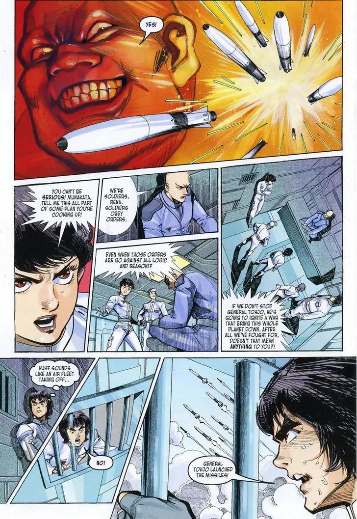 Ultraman Tiga Chapter 7 page 27 - Chapter 7