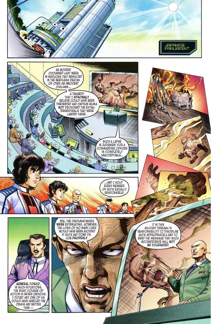 Ultraman Tiga Chapter 7 page 3 - Chapter 7