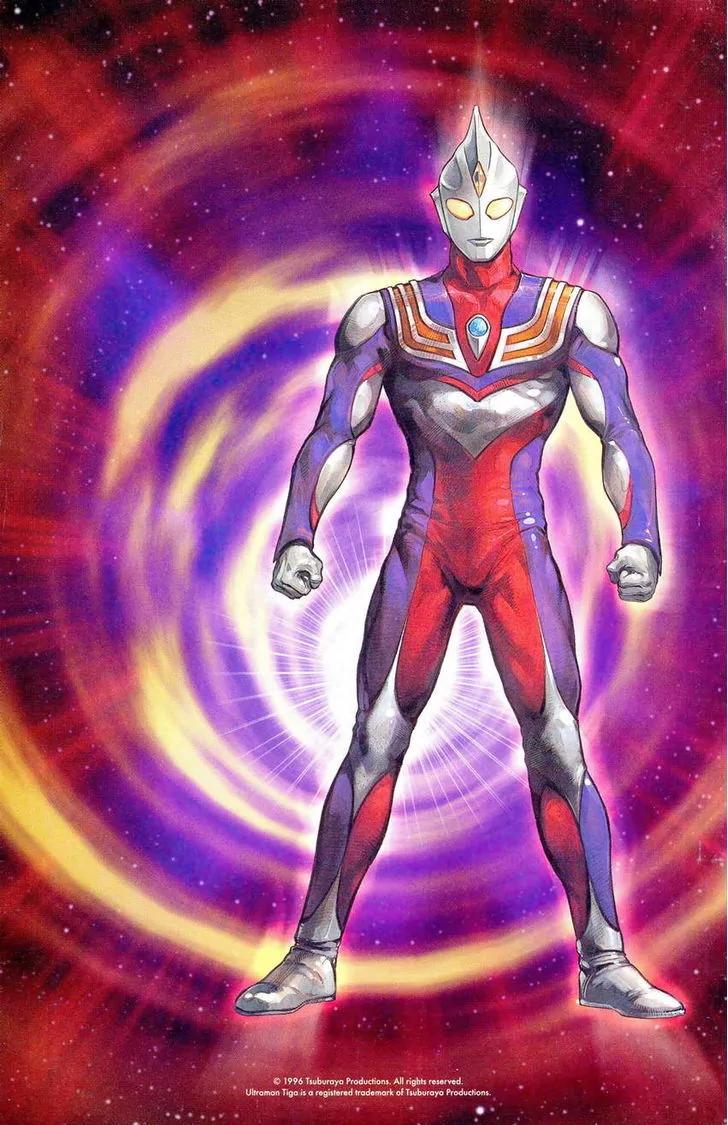 Ultraman Tiga Chapter 7 page 31 - Chapter 7
