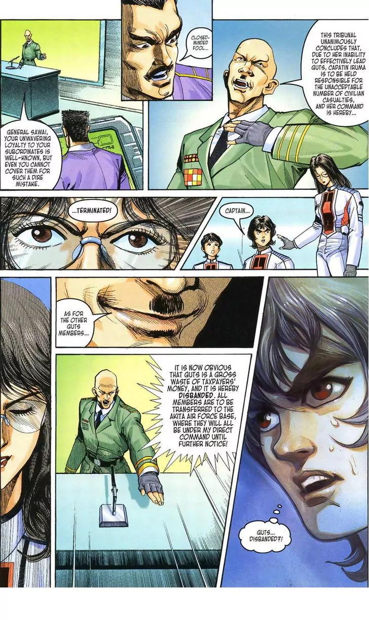 Ultraman Tiga Chapter 7 page 4 - Chapter 7