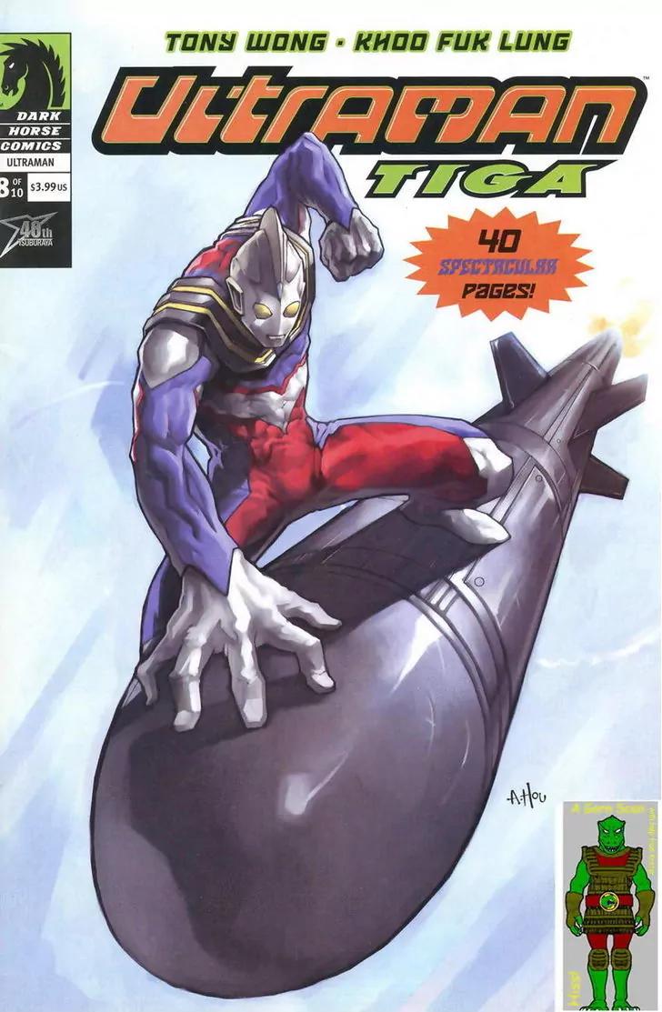 Ultraman Tiga Chapter 8 page 1 - Chapter 8
