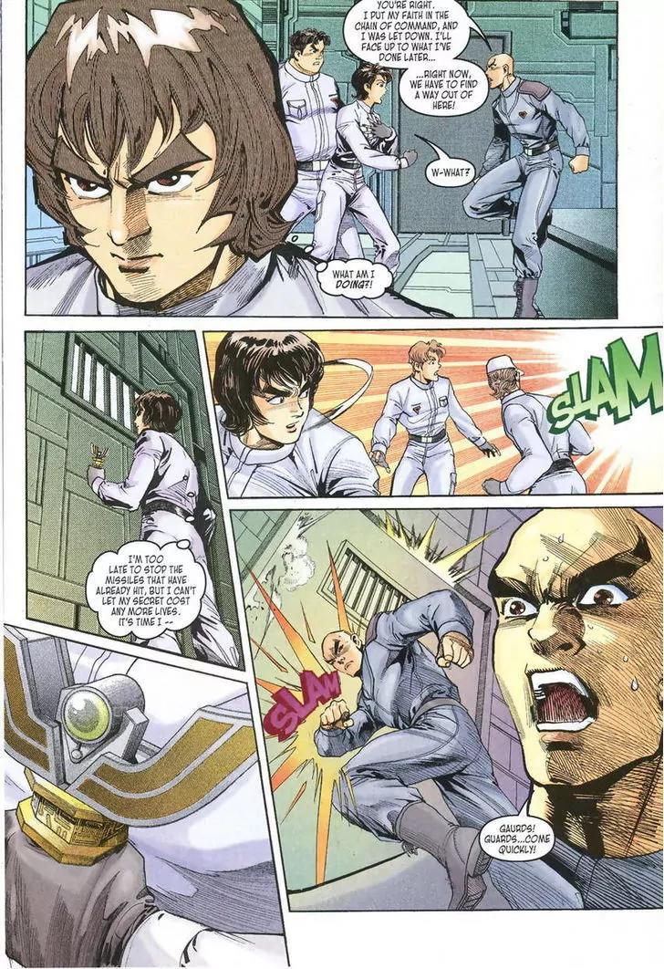 Ultraman Tiga Chapter 8 page 10 - Chapter 8