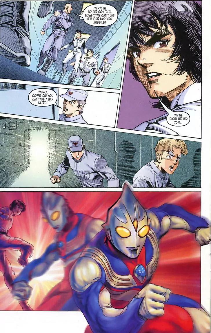 Ultraman Tiga Chapter 8 page 12 - Chapter 8