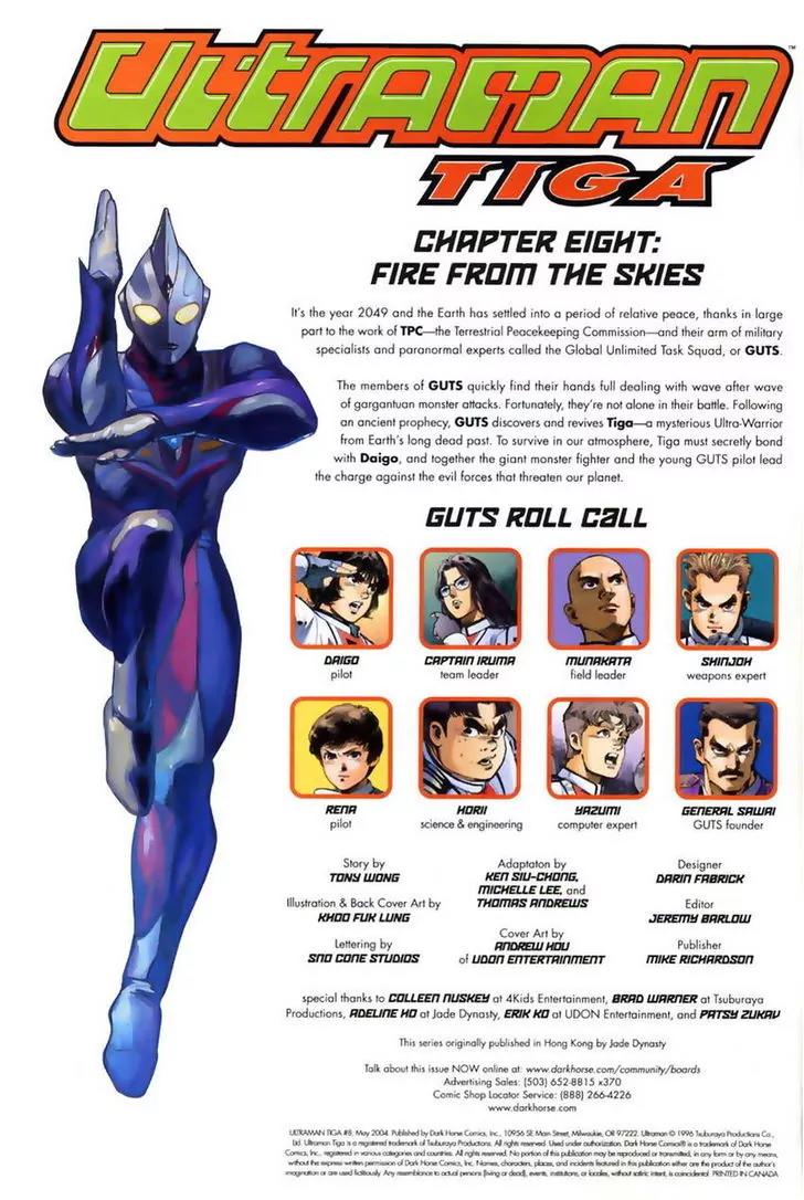 Ultraman Tiga Chapter 8 page 2 - Chapter 8