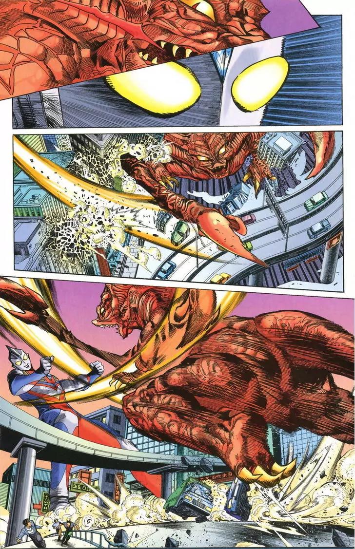 Ultraman Tiga Chapter 8 page 20 - Chapter 8
