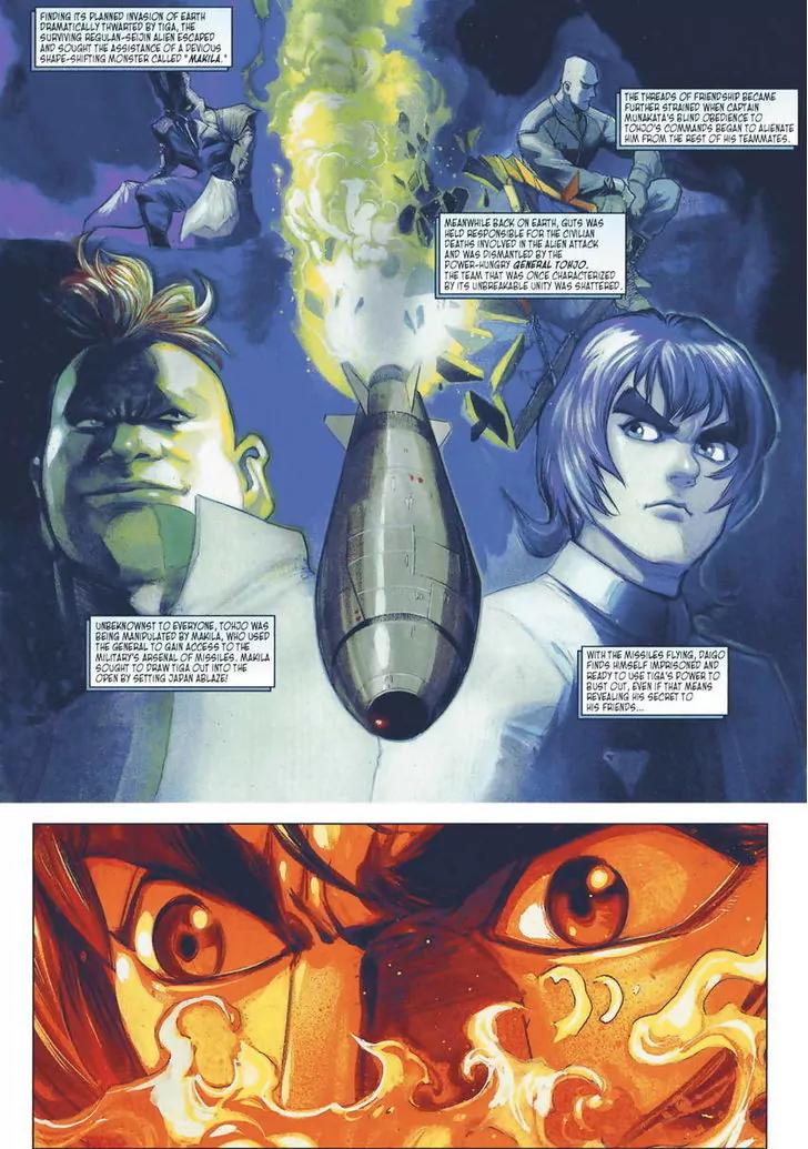 Ultraman Tiga Chapter 8 page 3 - Chapter 8