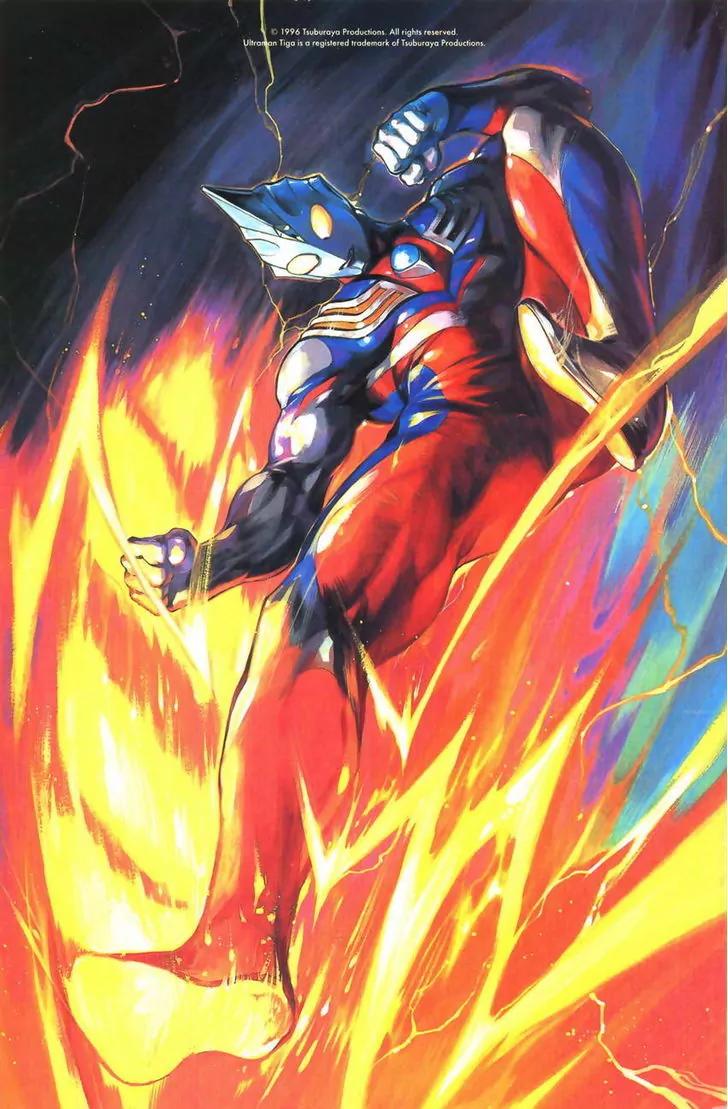 Ultraman Tiga Chapter 8 page 31 - Chapter 8