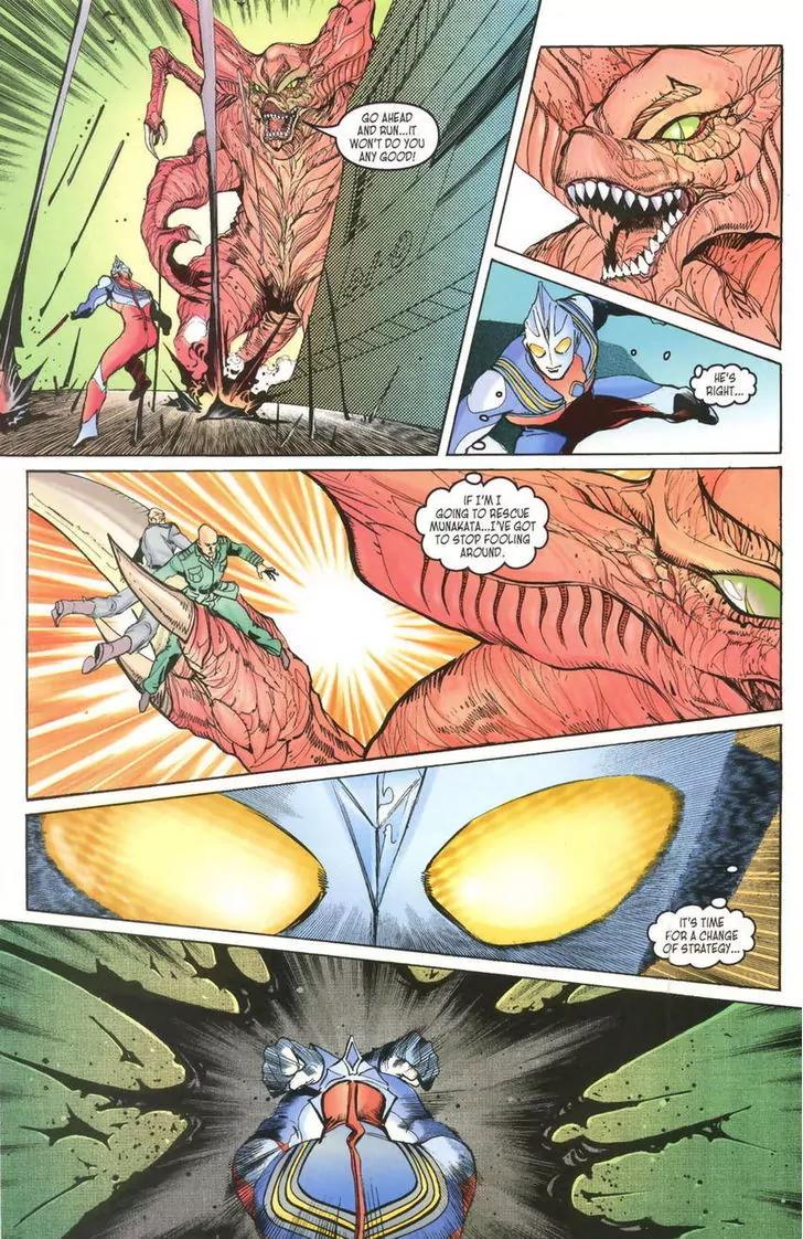 Ultraman Tiga Chapter 9 page 15 - Chapter 9