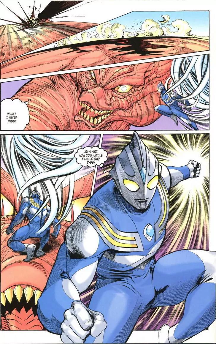 Ultraman Tiga Chapter 9 page 16 - Chapter 9