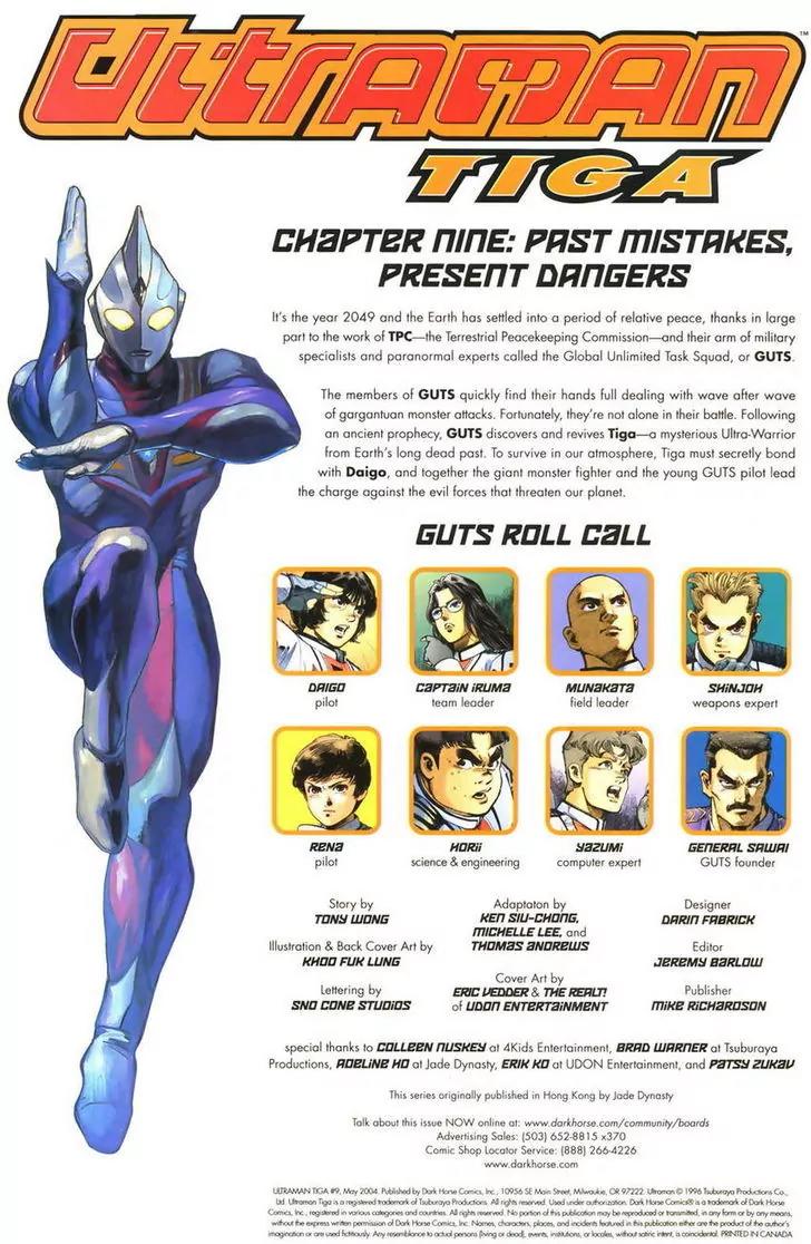 Ultraman Tiga Chapter 9 page 2 - Chapter 9