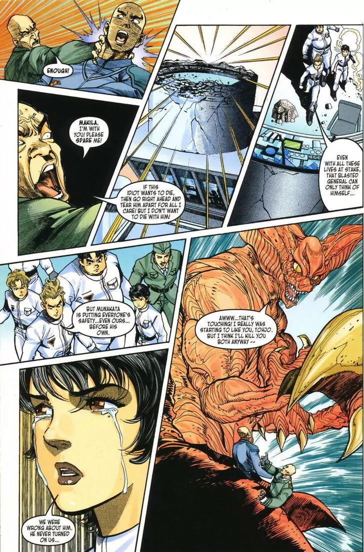 Ultraman Tiga Chapter 9 page 26 - Chapter 9