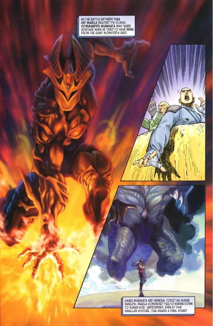 Ultraman Tiga Chapter 9 page 9 - Chapter 9