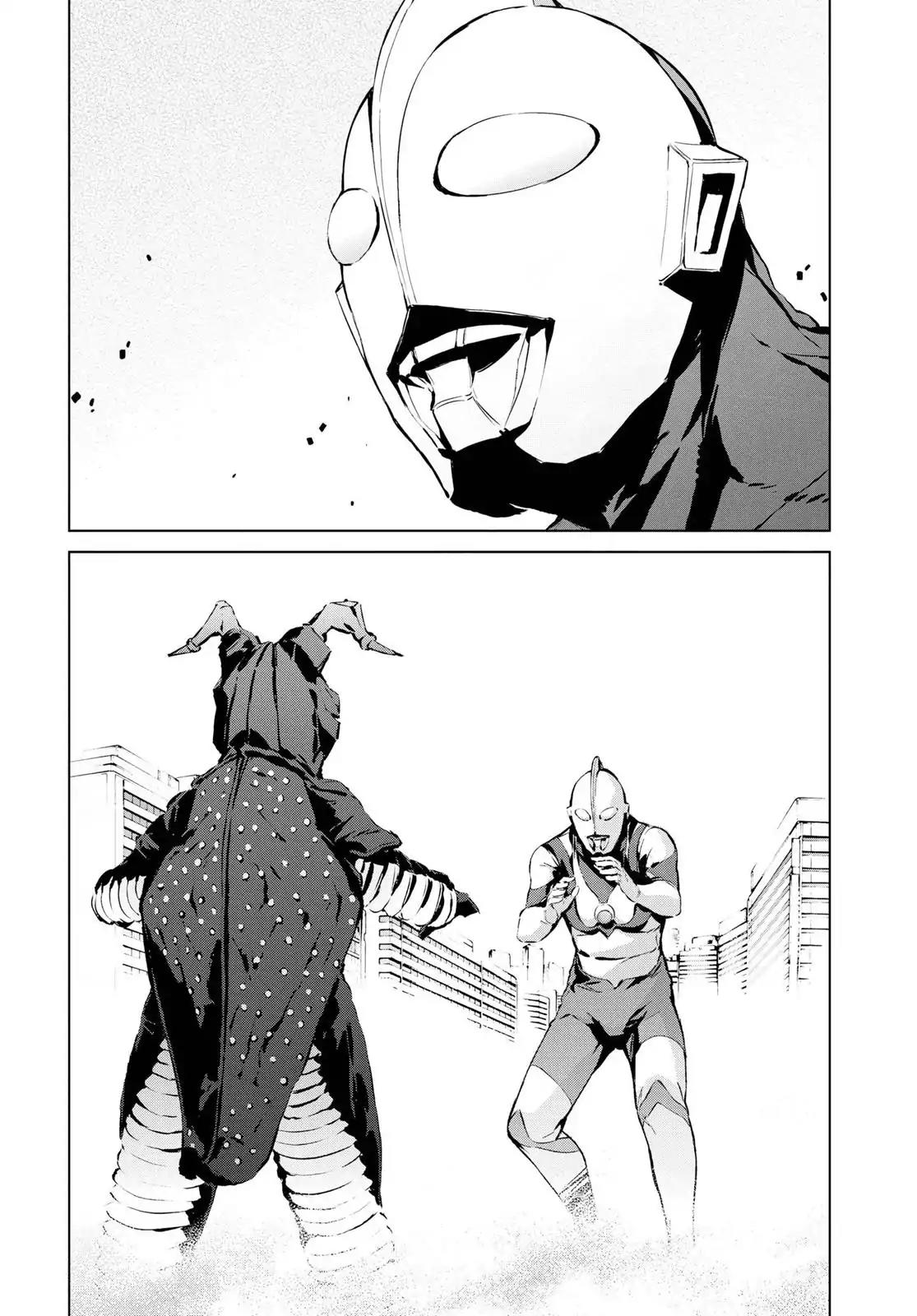 Ultraman Chapter 1 page 18 - Chapter 1: Legacy