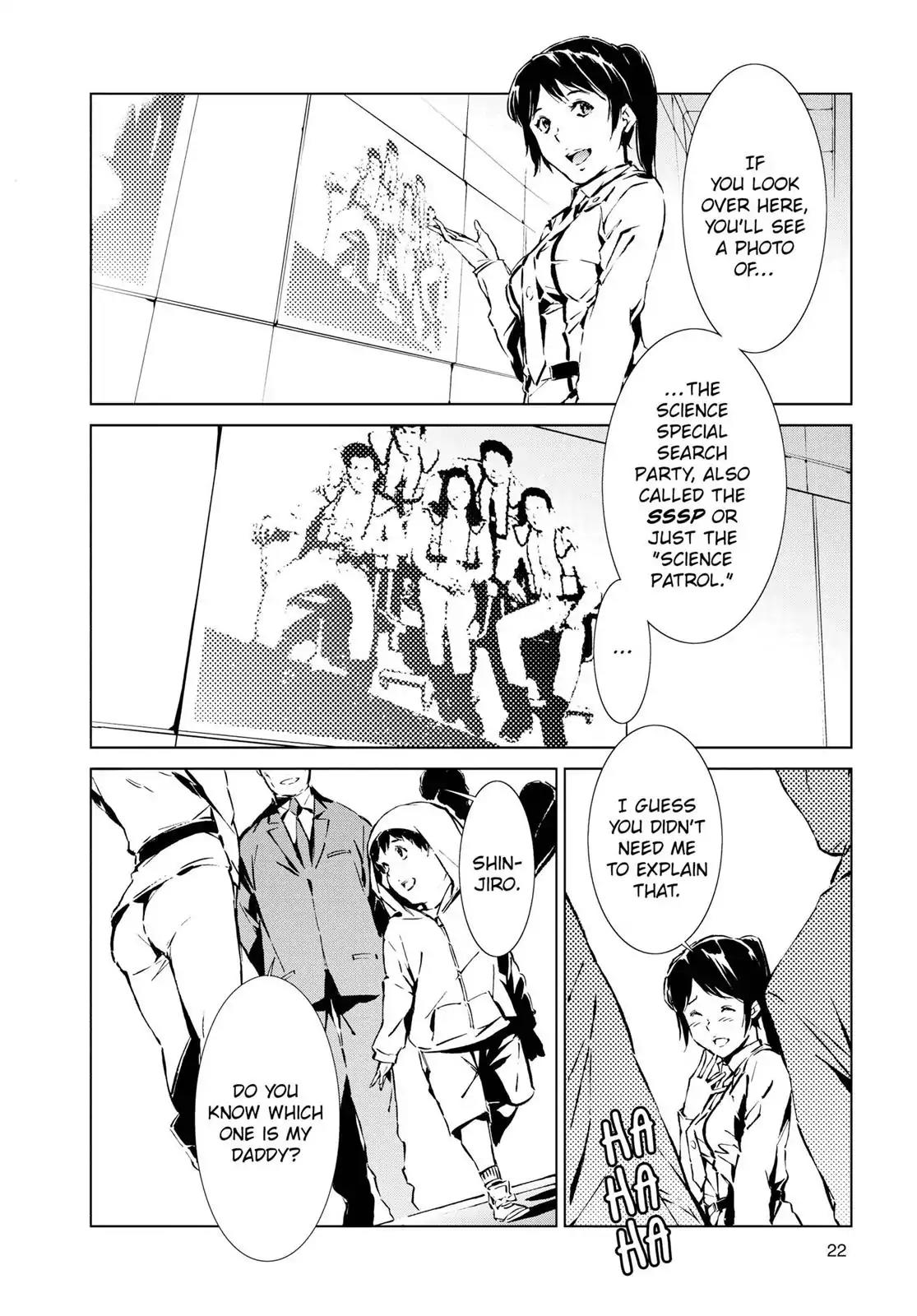 Ultraman Chapter 1 page 21 - Chapter 1: Legacy
