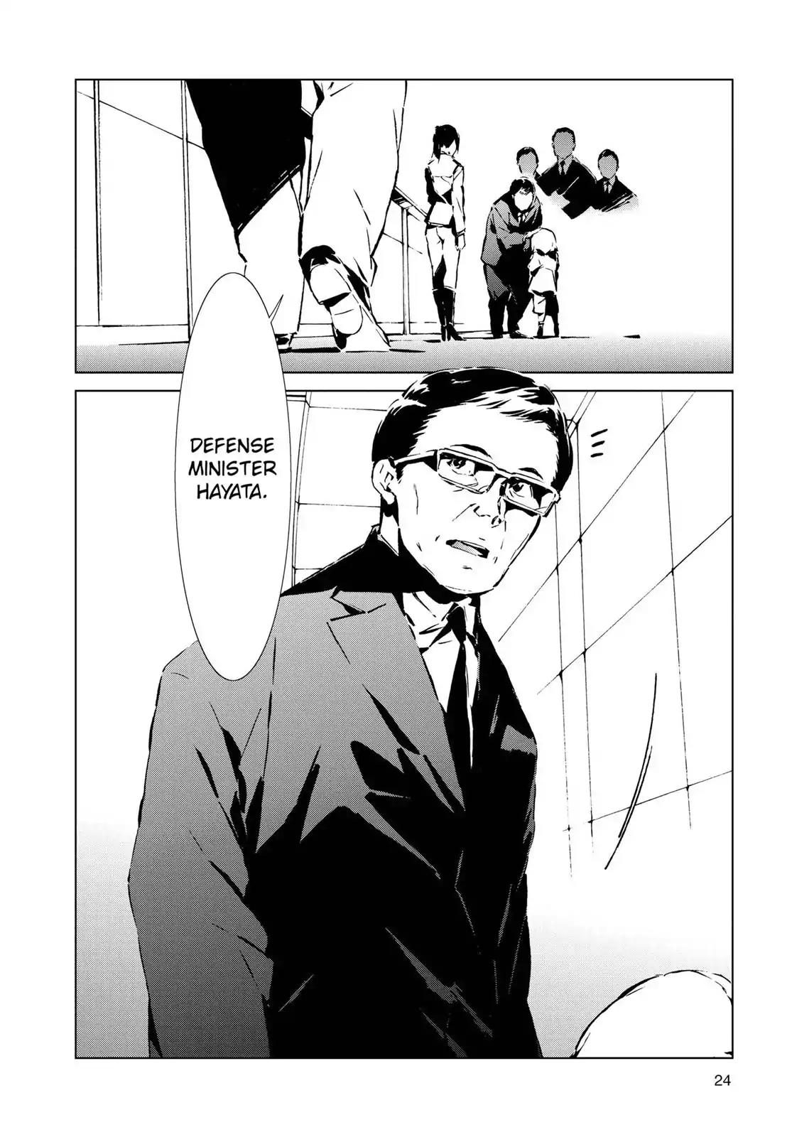 Ultraman Chapter 1 page 23 - Chapter 1: Legacy