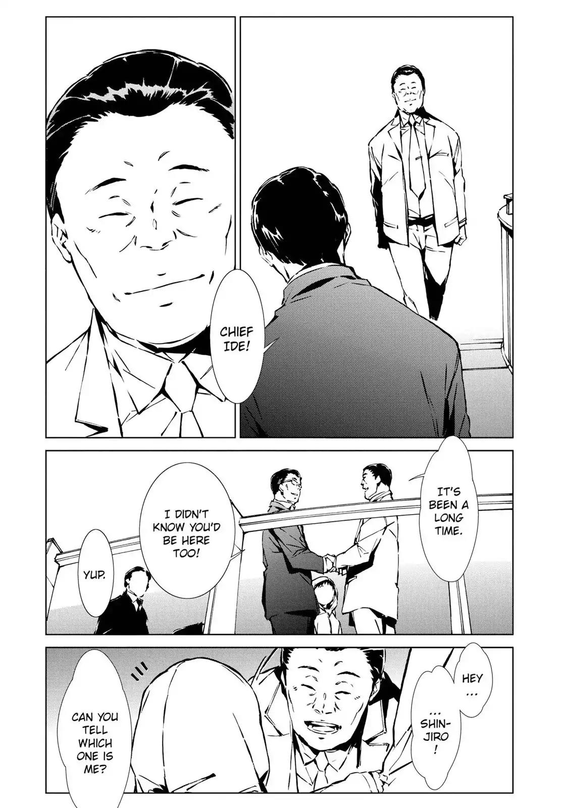 Ultraman Chapter 1 page 24 - Chapter 1: Legacy