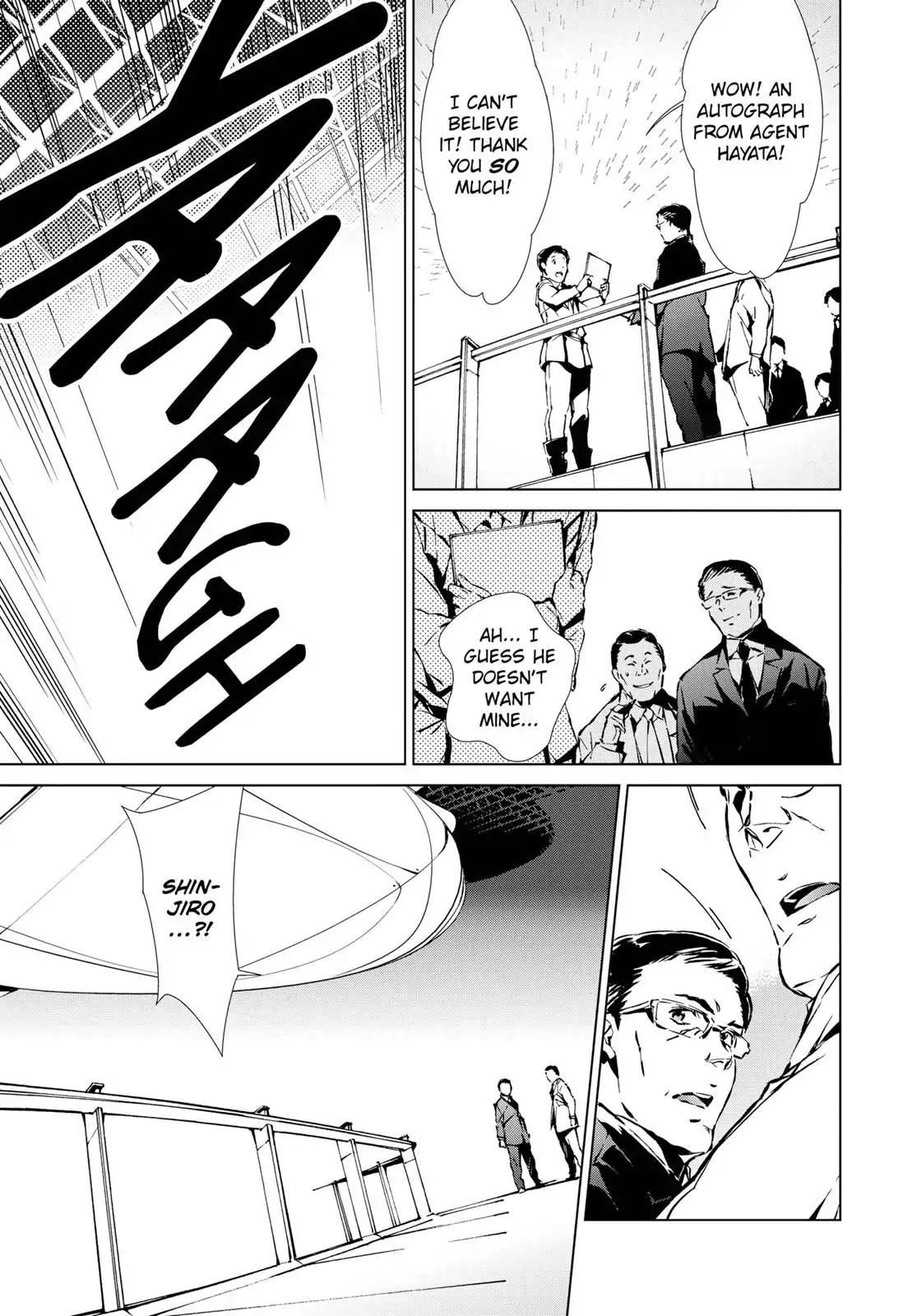 Ultraman Chapter 1 page 28 - Chapter 1: Legacy