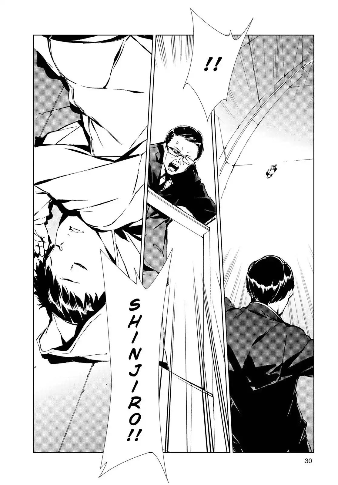 Ultraman Chapter 1 page 29 - Chapter 1: Legacy