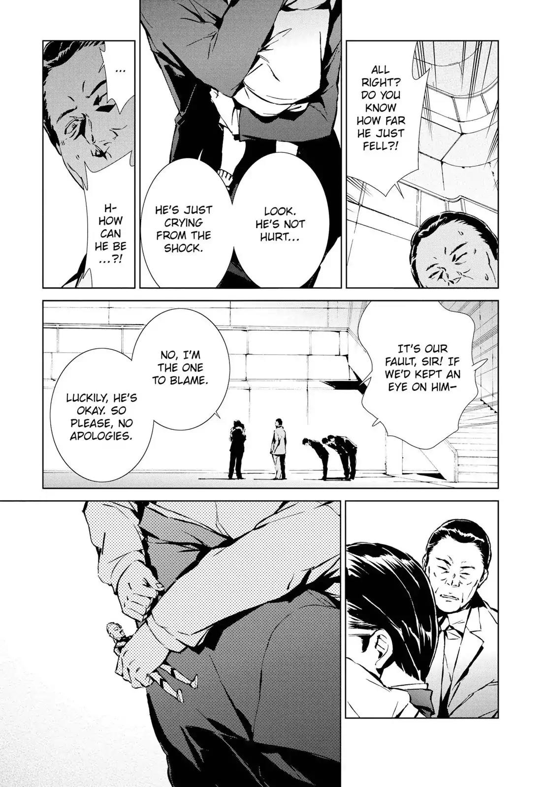 Ultraman Chapter 1 page 32 - Chapter 1: Legacy