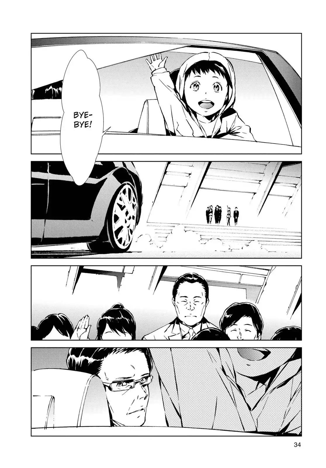 Ultraman Chapter 1 page 33 - Chapter 1: Legacy