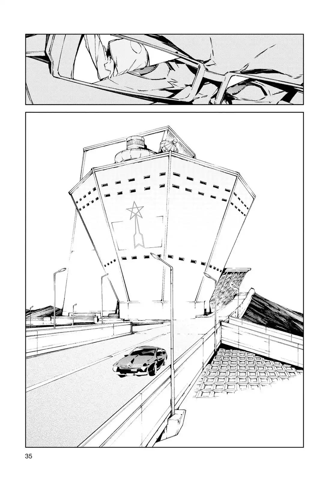 Ultraman Chapter 1 page 34 - Chapter 1: Legacy